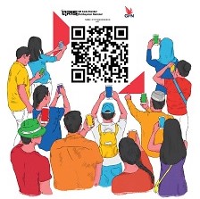 pilihan tipe pembayaran qris
QRIS payment billboard